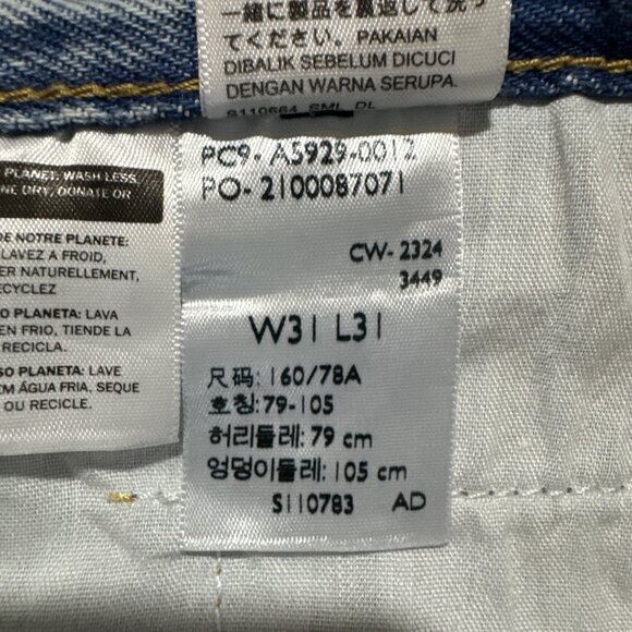 Levis Jeans Women 31 Blue 94 Baggy Wide Leg Mid Rise Distressed Light Wash Denim - Picture 5 of 11